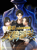 短剧《坏蛋是怎样炼成的之权势滔天》 免费观看高清短剧，全集完整版在线自由随心享  第1张